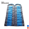 2KG (190+30)x75高级冬季加厚型睡袋 布绒
