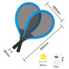 布艺网球拍  塑料