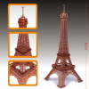 3D巴黎铁塔立体拼图 建筑物 塑料