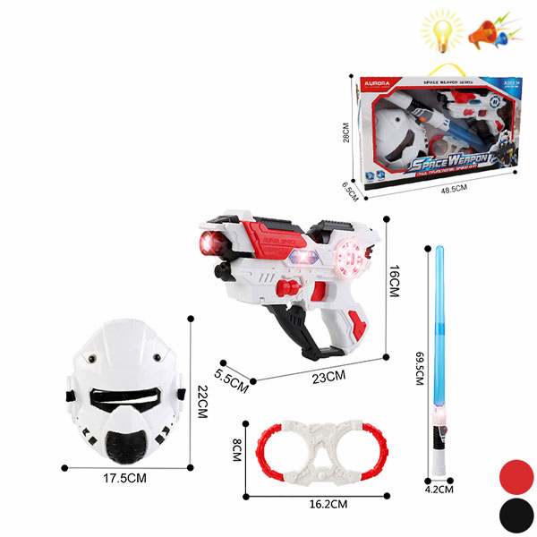 太空武器套 太空造型 灯光 声音 不分语种IC 实色 塑料