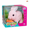毛绒中号兔子带萝卜 3色 电动 声音 不分语种IC 塑料