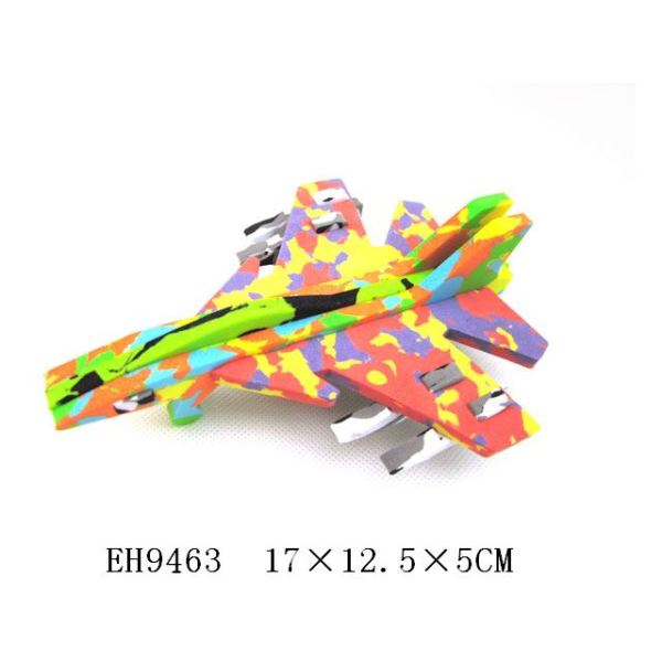 EVA迷彩小飞机4色 塑料