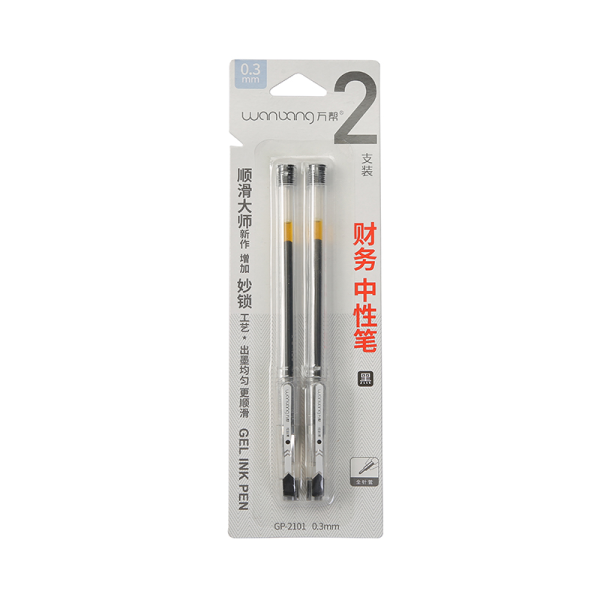 财务中性笔558-2全针管（0.3mm） 0.3MM 混色 塑料