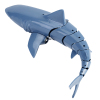 2.4G鲨鱼带USB,螺丝刀 遥控 4通 主体包电，遥控器不包电 塑料