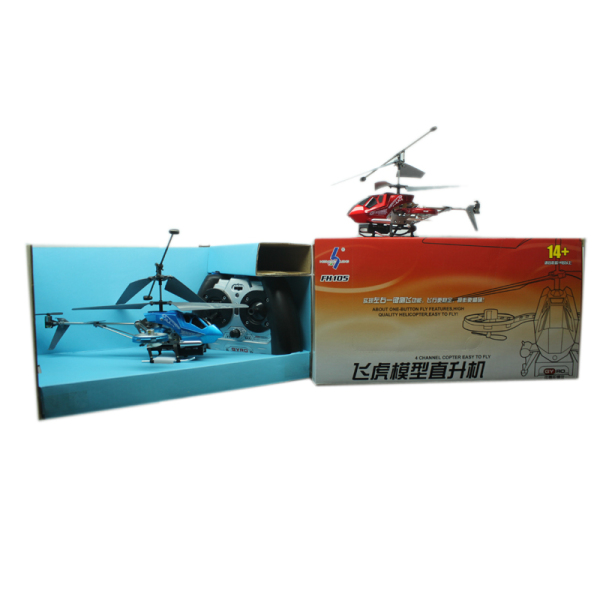 飞机(中文包装) 遥控 直升机 4通 带陀螺仪 塑料