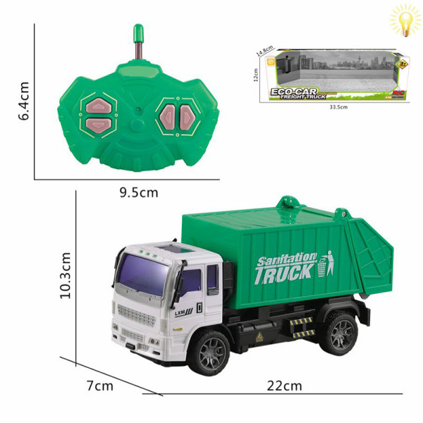 1:36环卫车 遥控 4通 灯光 实色 黑轮 塑料