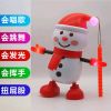 中秋卡通灯笼玩具手提发光音乐熊猫新年元宵节花灯  塑料