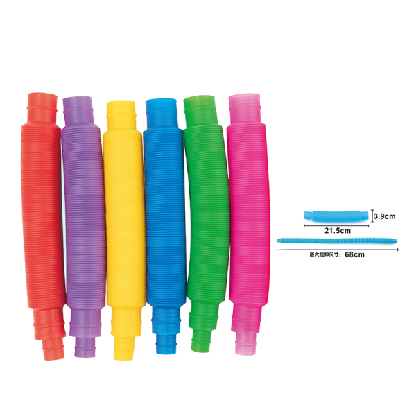 6pcs减压伸缩彩虹管(中管套小管) 塑料