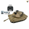 灰色德国虎坦克带USB,1000pcs水弹,100pcsBB弹(泡沫内托) 遥控 1:18 16通 主体包电，遥控器不包电