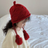 儿童护耳流苏帽（2-8岁） 儿童 47-52CM 针织帽 100%腈纶