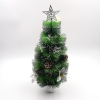 55cm圣诞树 塑料