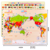 XY5864磁性世界地图0124A0套装 单色清装 木质