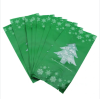 50PCS 9.5*20绿色圣诞树糖果袋 杏仁饼/通心粉包装 单色清装 塑料