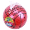 9寸排球充气球 塑料