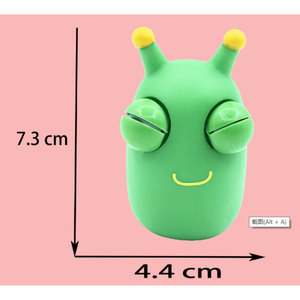 12PCS 爆眼玩具菜虫 混色 塑料