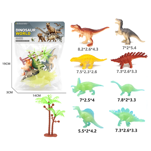 4(pcs)实心喷漆恐龙+4(pcs)夜光恐龙套装 塑料