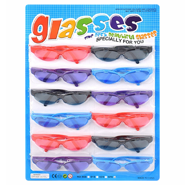 10只庄儿童眼镜 塑料