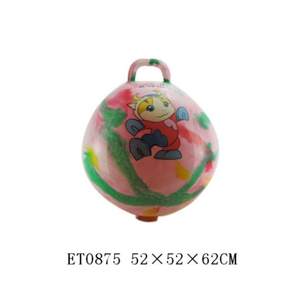 55CM云彩手柄充气球 塑料