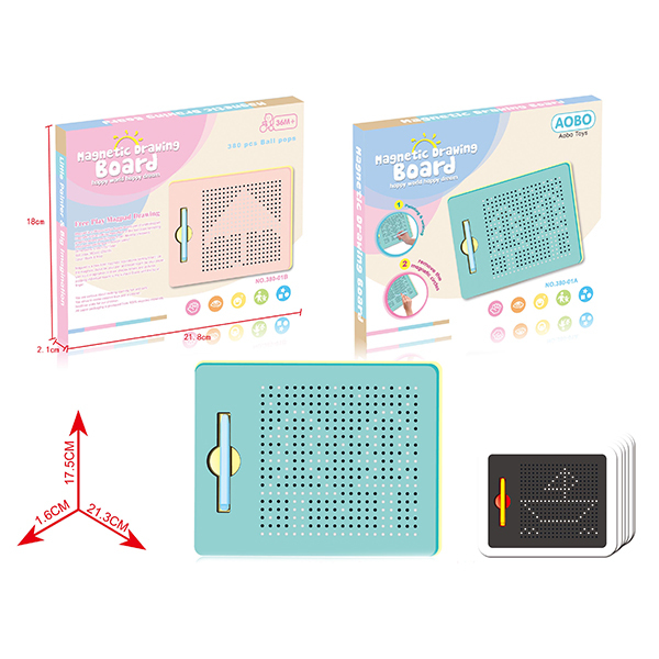 小号380珠素色调男孩儿童磁力画板配6张卡片 单色磁性 单面 塑料