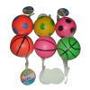4只装12cm足球/篮球 塑料