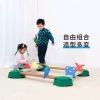 儿童平衡板平衡木玩具独木桥儿童消耗体力感统训练器材 塑料