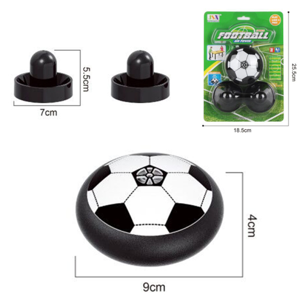 悬浮足球 电动 塑料