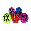 自行车头盔（50-57cm） 塑料