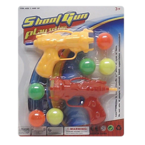 2只庄枪 乒乓球 手枪 实色 塑料