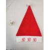 12PCS圣诞帽 单色清装 涤纶
