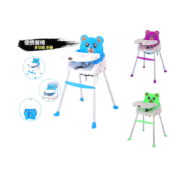 宝宝餐椅 婴儿餐椅 便携式 可折叠 塑料