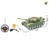 坦克 遥控 4通 主体包电，遥控器不包电 实色间喷漆 塑料
