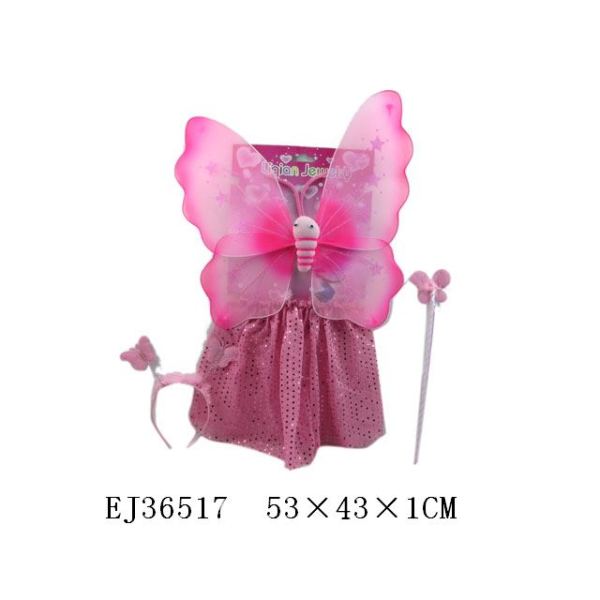 蝴蝶翅膀+裙子+发夹+天使棒 布绒