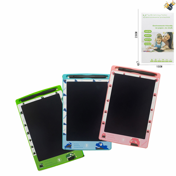 8.5寸LCD彩色显屏液晶卡通手写板带锁屏 3色 彩色磁板 包电 单面 写字板 塑料