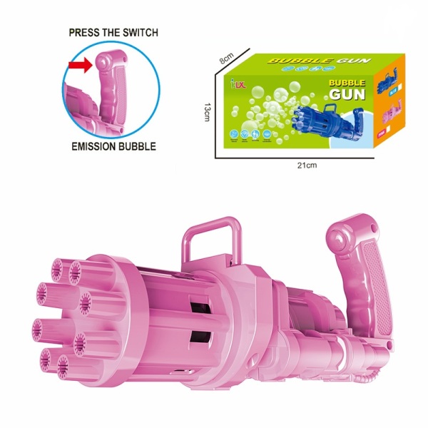 粉色加特林泡泡枪 电动 单色清装 塑料