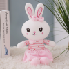 兔子毛绒玩具【46CM】 单色清装 布绒