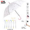 儿童水果磨砂雨伞 单色清装 塑料