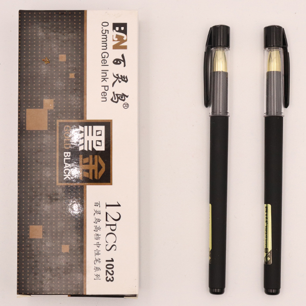 12PCS 黑色中性笔 0.5MM 塑料