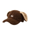 兔耳朵樱桃图案毛绒帽 女人 56-60CM 棒球帽 100%聚酯纤维