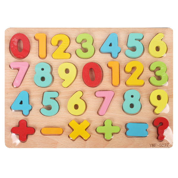 YMF--5025-27密度板底小写字母106063木质玩具套装 单色清装 木质