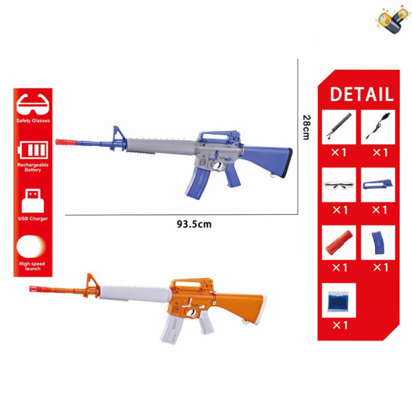M16水弹枪带USB线 2色 电动 冲锋枪 包电 实色 塑料