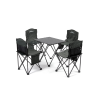 折叠桌椅七件套（黑色条纹）75504 塑料