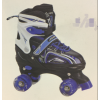 S码31-34PVC轮可调节双排旱冰鞋  混色 塑料