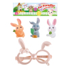 3(pcs)搪胶宠物兔带眼镜 塑料