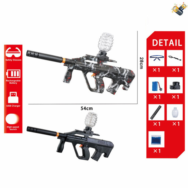 AUG水弹枪带USB线 2色 电动 冲锋枪 包电 喷漆 塑料