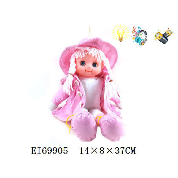 37cm娃娃带灯光音乐包电 不分语种IC 布绒