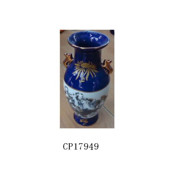 20*9cm8寸花瓶 陶瓷