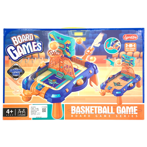 2合1篮球台游戏 塑料