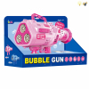 海王星泡泡枪带USB线 粉红 电动 灯光 包电 单色清装 塑料