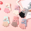 可爱小猫保暖针织儿童手套（4-10岁） 儿童 均码 分指手套 100%腈纶