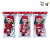 3款3D眼空身圣诞女孩肥童娃娃带雪人,圣诞老人,圣诞树,小礼物 10寸 音乐 英文IC 包电 搪胶
